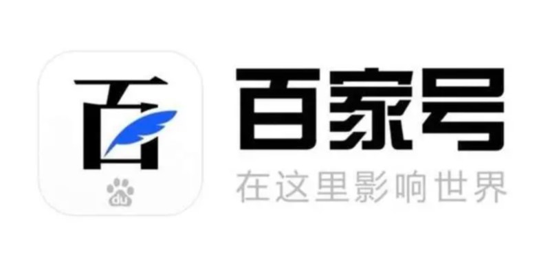 百家號(hào)禁言90天怎么解除，百家號(hào)被禁言可以提現(xiàn)嗎？
